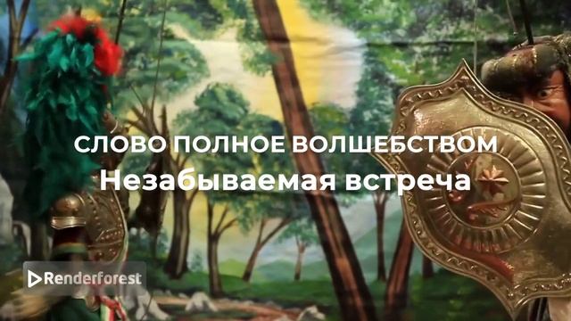 страсть кости любви реклама книги0.mp4 смотреть онлайн