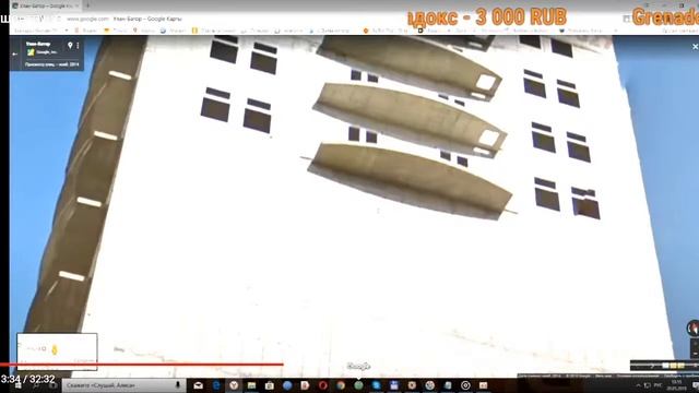 KENTEK смотрит ролик «Монголии не существует» часть 2. смотреть онлайн