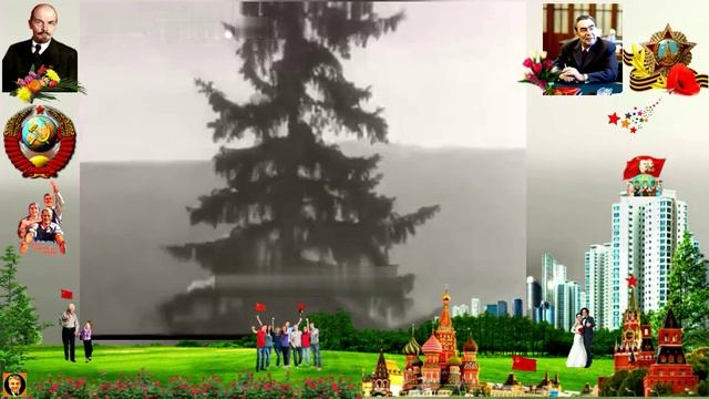 Советская металлургия! Урал. 1977 год. Газовая магистраль Уренгой - Челябинск... ... ... ...