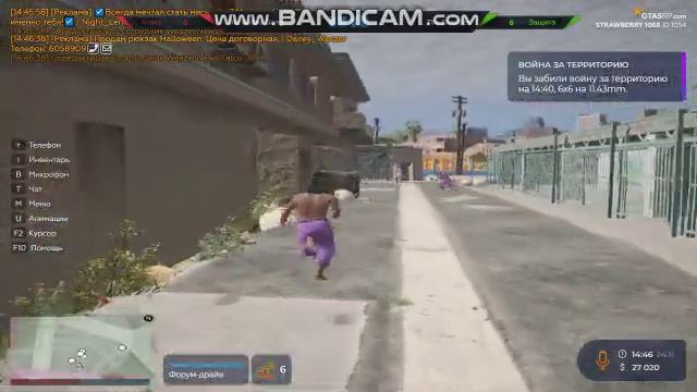 GTA5 2021 11 24 14 42 08 590 смотреть онлайн