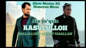 Сиз йук сиз расулуллох
