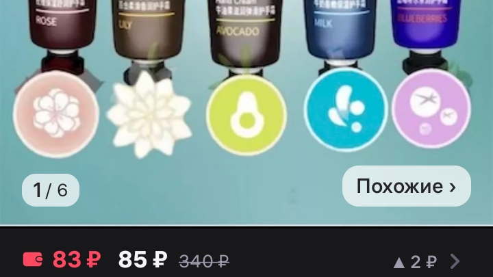 ну чо смотреть онлайн