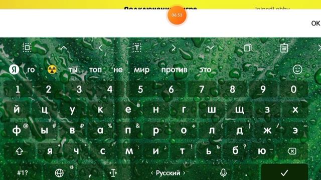ЗАХОЖУ НА СОВЕТСКИЕ СЕРВЕРА #чикенган #ссср #фуфлолор смотреть онлайн