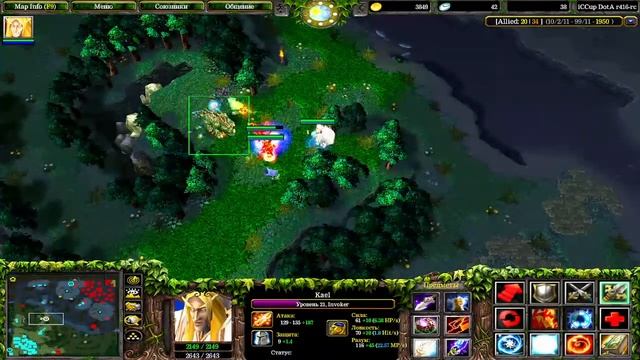 🔴 DOTA 1 iCCup.com АПАЮ ПТС ПО ЧУТОК Добавил Уз донат ссылка в описание Подпишись на канал! смотреть онлайн