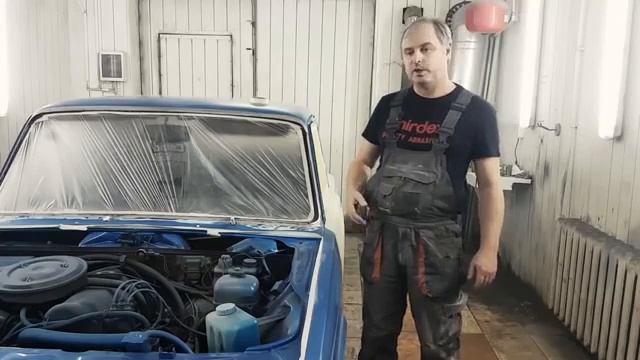 Оклейка перед окраской смотреть онлайн