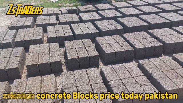 cement block price in pakistan / concrete blocks rate today / solid blocks price / Zs Traders смотреть онлайн