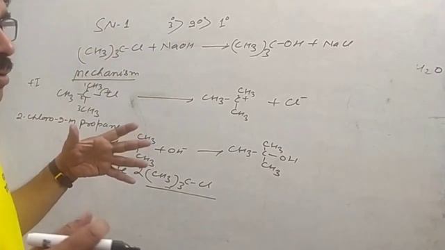 Chemistry Class -12th Important Question For U.P Board