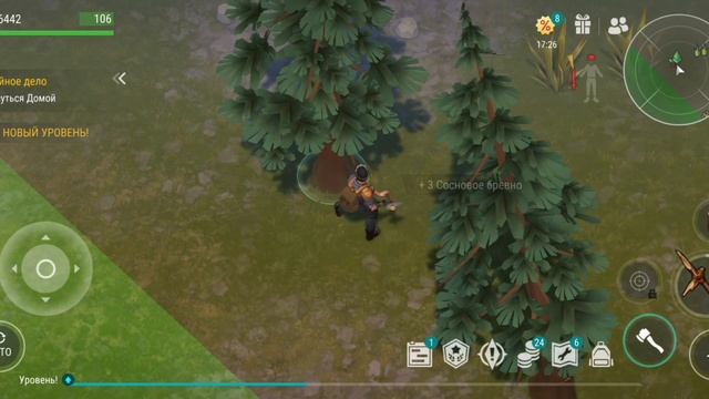 Last day. Новое начало. Зашифрованное послание и гуманитарный груз. серия6