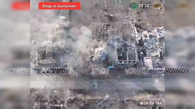 Работа оператора БпЛА 14 смотреть онлайн