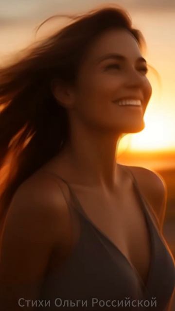 Да ну и что..