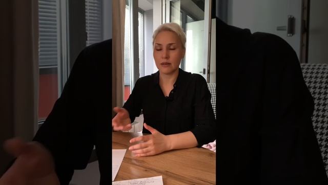 Раскрою тему кредитов смотреть онлайн