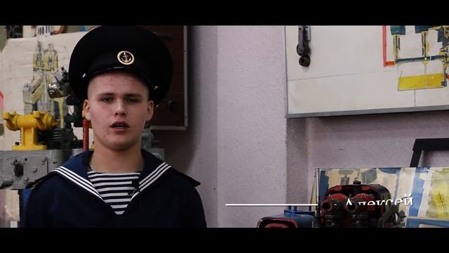 Поздравляем ВГУВТ с 90-летием! смотреть онлайн