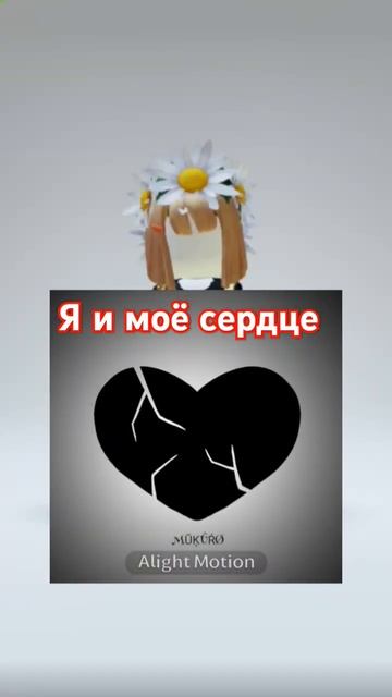 #Ленок чпек смотреть онлайн