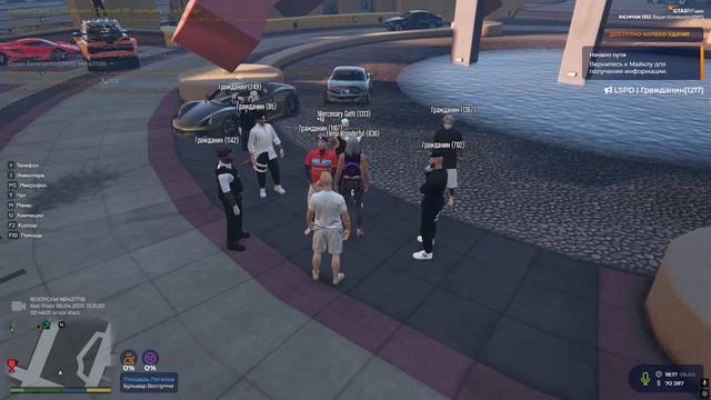 Grand Theft Auto V 2025.04.06 - 18.22.48.09.DVR смотреть онлайн