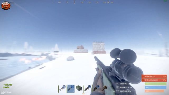Играю на Magma Rust x1000 смотреть онлайн