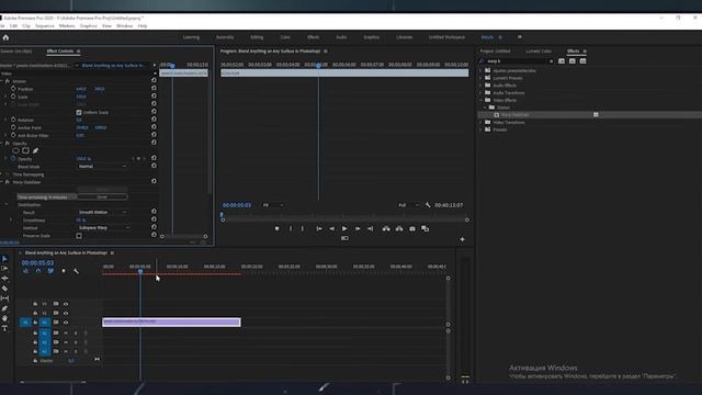 Warp stabilizer Effects Premiere Pro 2020 смотреть онлайн