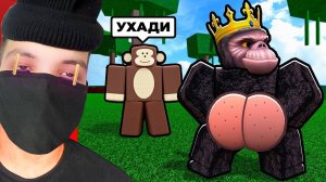 ПЕРВЫЙ РАЗ ЗАШЕЛ в Blox Fruits Роблокс - День 1