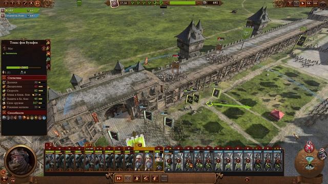 Сетевые Кампании Total War Warhammer 3 - Итоги релиза!!!
