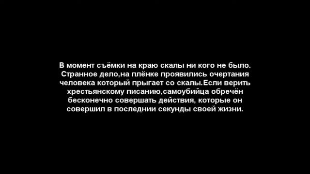 Прыгун Дело №82 смотреть онлайн