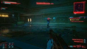 Cyberpunk 2077 прохождение боссов : 14. Матильда К. Роуз