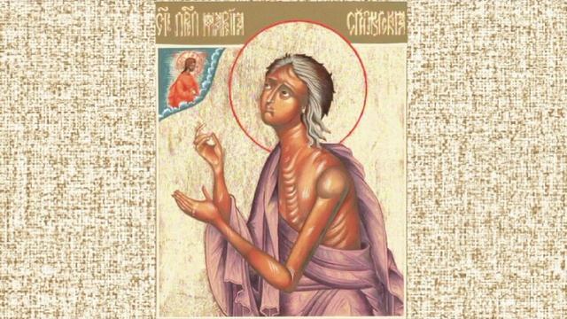 проповедь на прп Марию Египетскую (седм 5 вел поста) смотреть онлайн