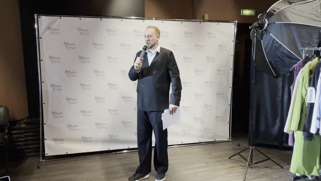 Олег Робинов Директор «Есенин-центра»