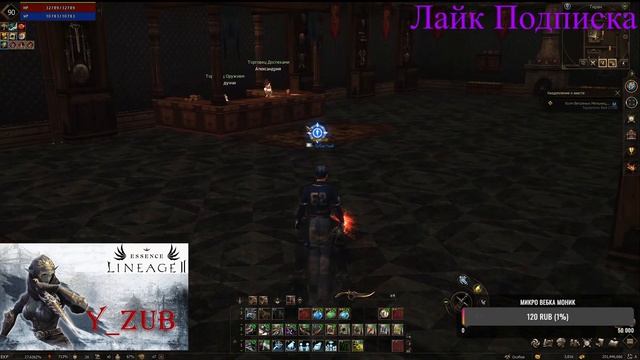 Точу 45 Пушек Зачистки смотреть онлайн