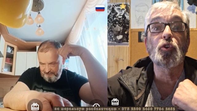 Нечисть.. смотреть онлайн