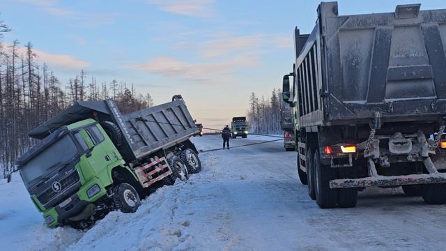 Якутия смотреть онлайн