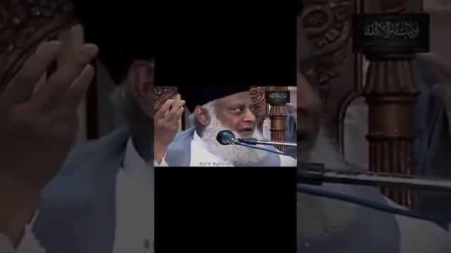 Dr.Israr Ahmad/Very Emotional Byan/Yaqeen Wala Eman/Video/LIKE смотреть онлайн