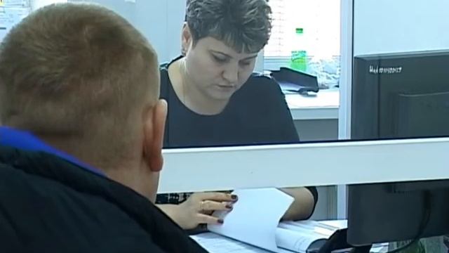 Приватизация заканчивается смотреть онлайн