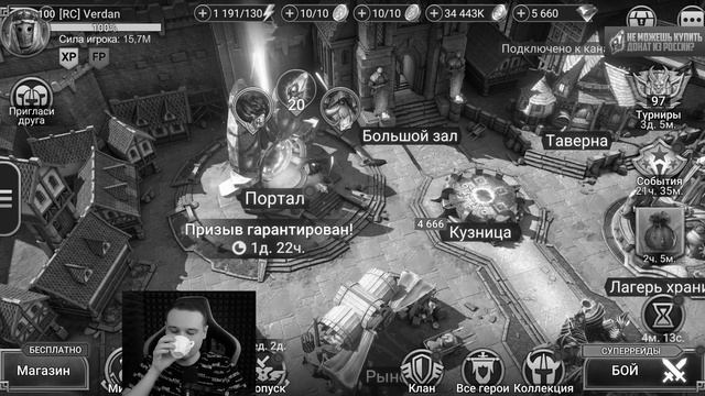 Достал СИЛЬНЕЙШЕГО + 3 леги под гарант из 20 сакралов - RAID Shadow Legends смотреть онлайн