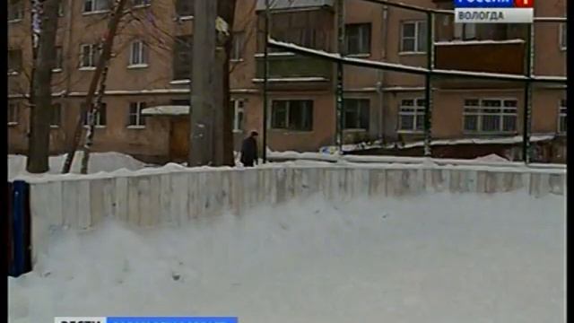 Вести - Вологодская область ЭФИР 15.12.2016 17:25 смотреть онлайн