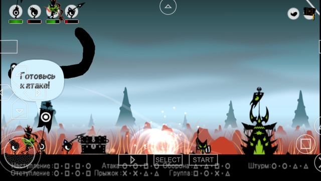 миссия в Patapon 3