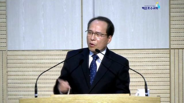백운호수교회 2020년 5월 10일 주일예배 [네 부모를 공경하라] смотреть онлайн