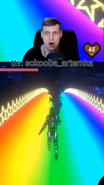 РАДУГА смотреть онлайн