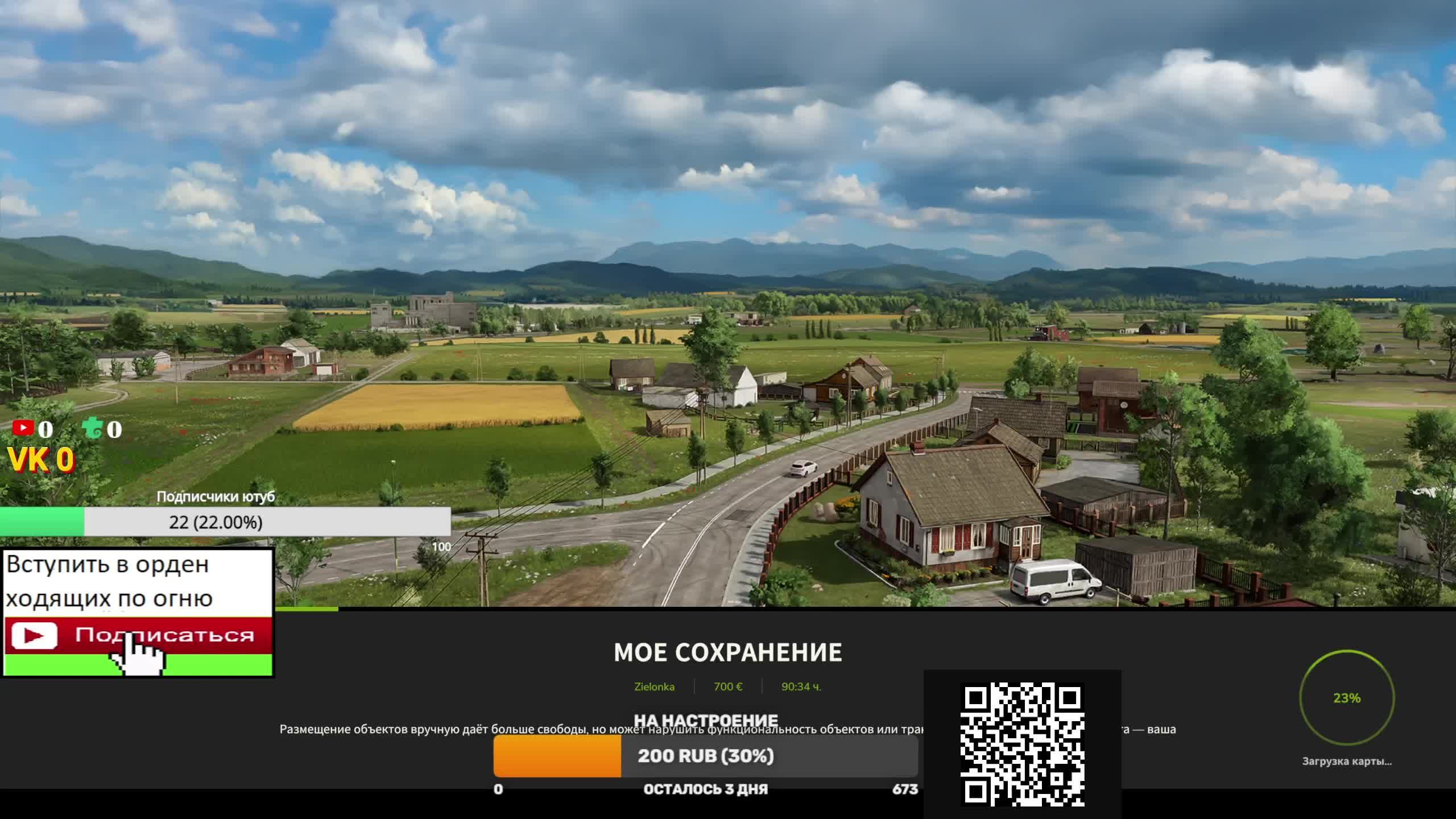 Farming Simulator 25 DLC FS25 -Хардкор режим без Контрактов на максимальной сложности! Только советс