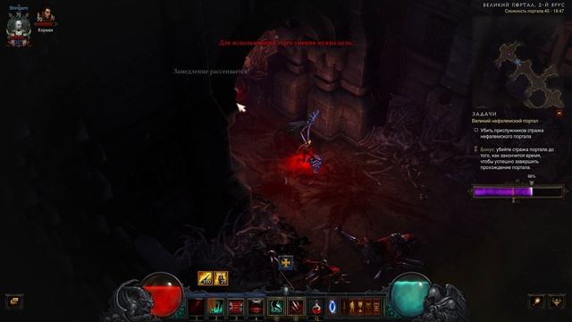 Diablo 3 – Сломанный билд, который запретили! смотреть онлайн