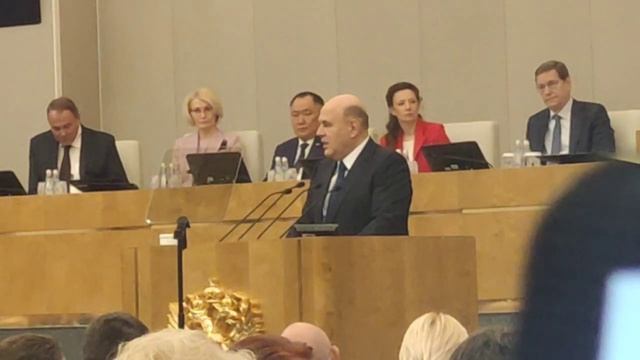 Отчёт Мишустина. Часть 19. Энергетика