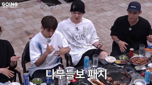 [GOING SEVENTEEN] EP.110 그르륵 칵칵 TTT #2 (Grrreuk Kak Kak TTT #2)