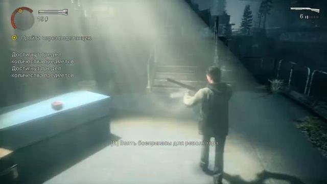 Let's Play за 5 минут #AlanWake смотреть онлайн