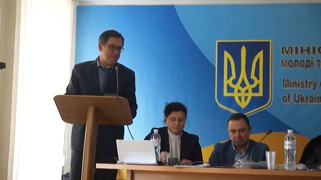 08/02/2017 Конференция НФФУ смотреть онлайн