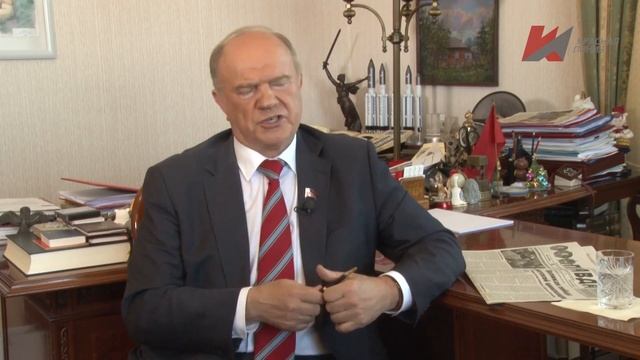 Интервью Геннадия Зюганова (22.06.2020) смотреть онлайн