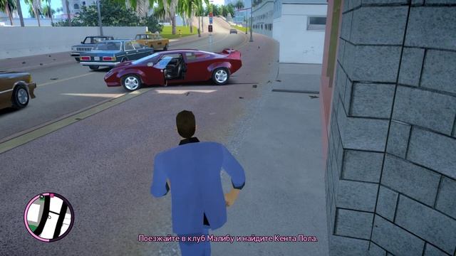 GTA Vice City Next Generatin   #1