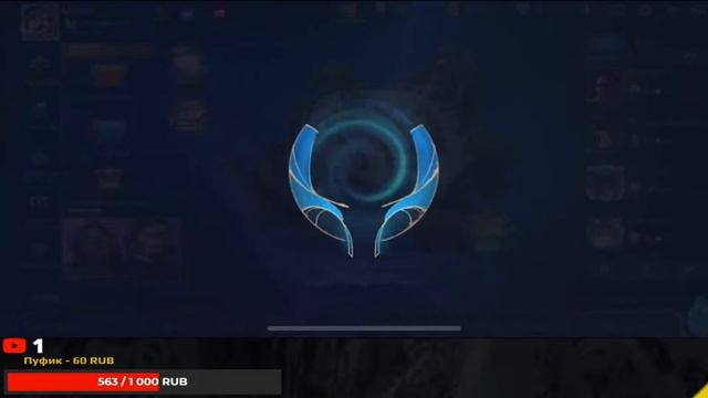 Mobile Legends: Bang Bang - катаем-убиваем