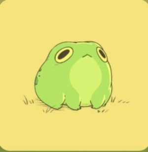 пов:
 наш день