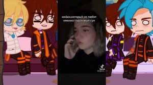 Реакция на лололошку как Майки + (бонус) реакция на Лололошку