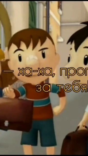 #Николя не урыл а закопал смотреть онлайн