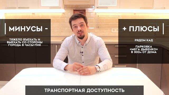 Видеообзор 3-комнатной Квартиры в Кудрово с Отличным Ремонтом и Техникой смотреть онлайн