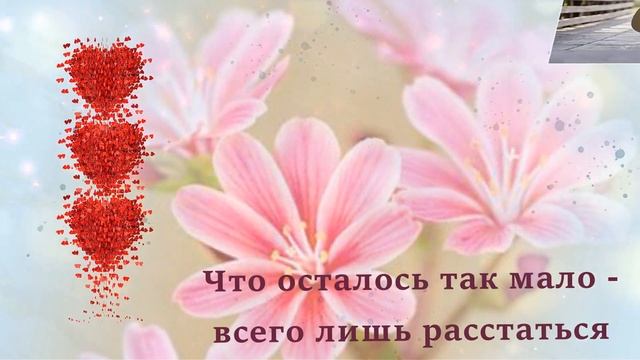 Прошу прощения. Романтический проект про шоу продюсер. смотреть онлайн